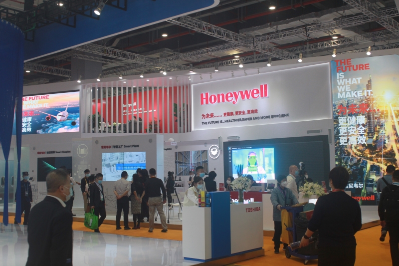 第五屆進(jìn)口博覽會(huì)現(xiàn)場(chǎng)照片